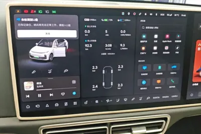 Li Auto L7