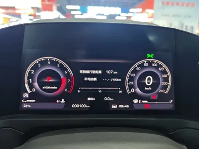 Honda Inspire