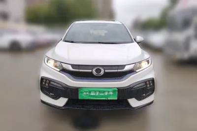 Ciimo X-NV