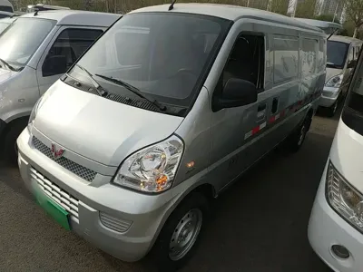 Wuling Rongguang