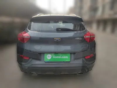 Geely Auto Emgrand GS