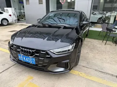 Audi A7L