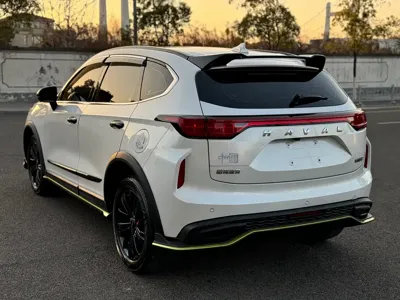 Haval Chitu