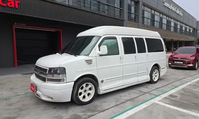 Chevrolet Express Van