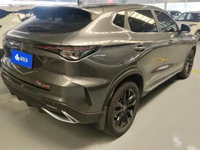 Oshan Oushang X5 PLUS