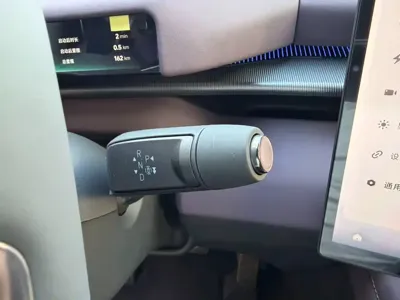 Xpeng P7