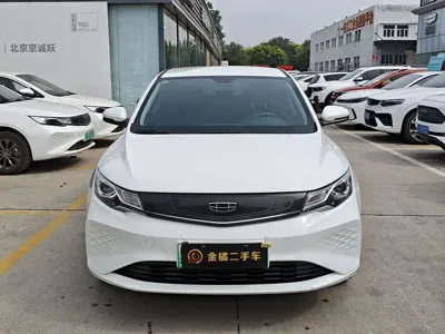 Geely New Energy