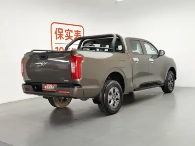 Great Wall Pao