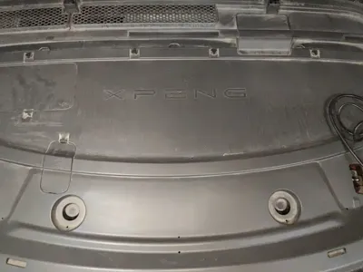 Xpeng G6