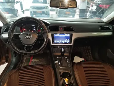 Volkswagen Lamando