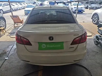 Changan Eado