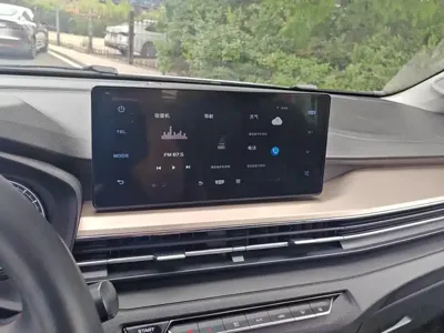 Geely Vision X3