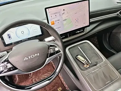 AION AION V