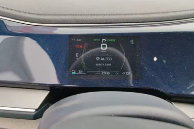 BYD Qin Plus