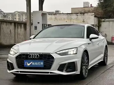 Audi A5 (Import)