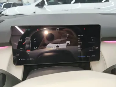 Xpeng P7+