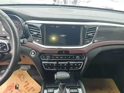 GAC Motor Trumpchi GS8