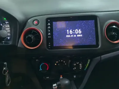 Honda XR-V