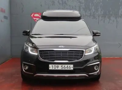 Kia Canival