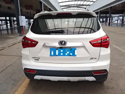 Changan CS35
