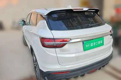 Geely Auto Coolray