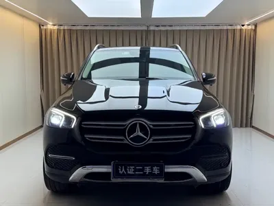 Mercedes-Benz 奔驰GLE(进口)