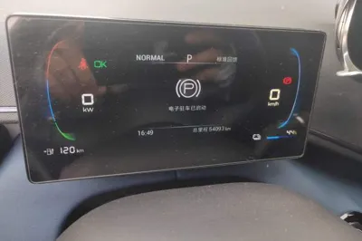 BYD Seagull