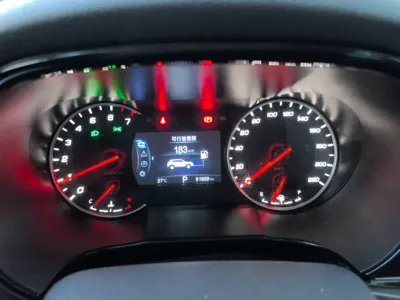 Changan CS35PLUS