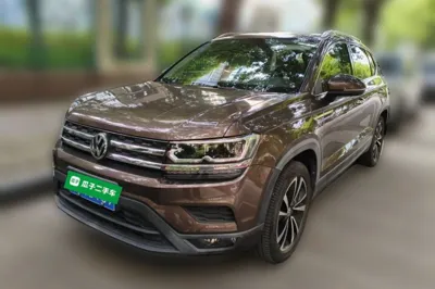 Volkswagen Tharu