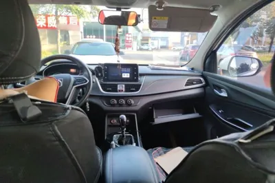 Baojun 730