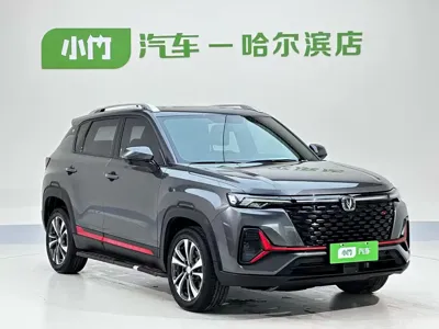 Changan CS35PLUS