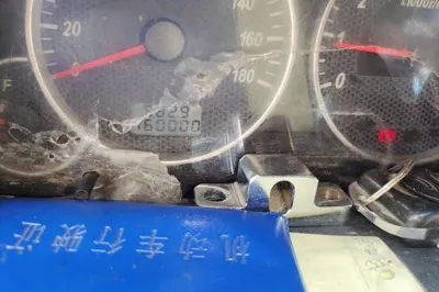 Dongfeng Xiaokang C37