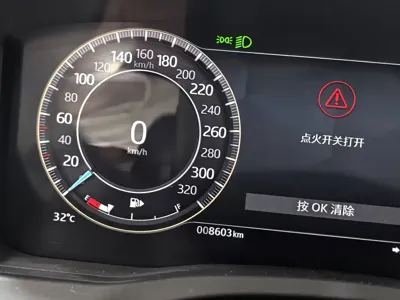 Jaguar XEL