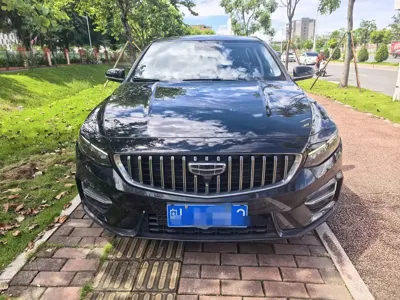 Geely Xingrui
