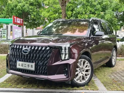 GAC Motor Trumpchi ES9