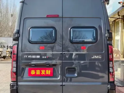 JMC JMC Fushun