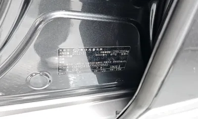 Hyundai Ioniq6
