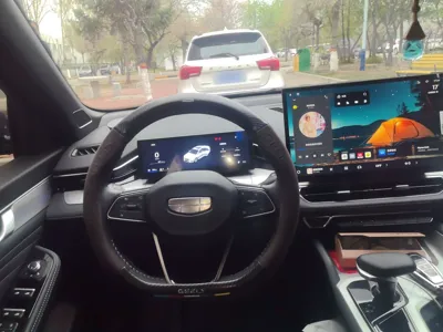 Geely Auto Preface