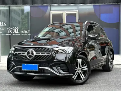 Mercedes-Benz 奔驰GLE(进口)
