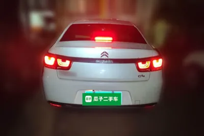 Citroen C4 Sega