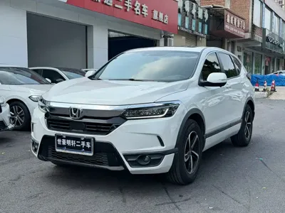 Honda Breeze