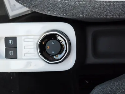 Geely Panda