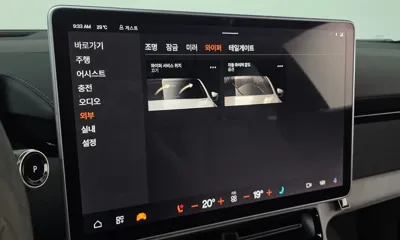 Polestar Polestar 4