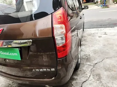 Wuling Hongguang