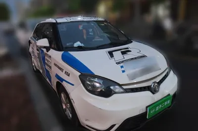 MG 3