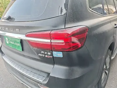Roewe RX8