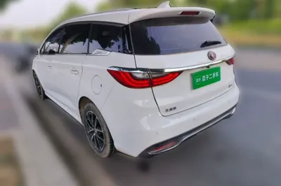 BYD Song Max