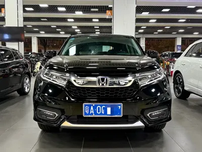 Honda Avancier