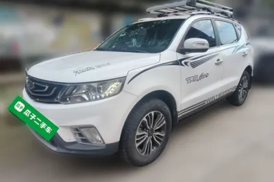 Geely Auto Vision X6