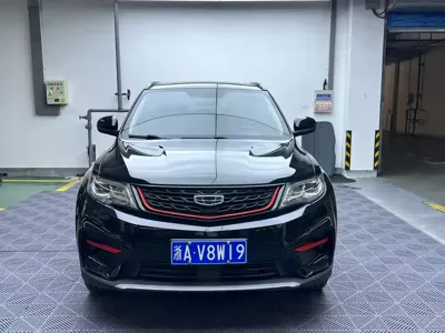Geely Boyue